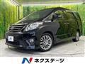2014 Toyota Alphard G