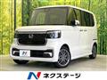 2025 Honda N BOX