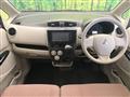 2017 Mitsubishi eK Wagon
