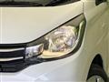 2017 Mitsubishi eK Wagon