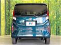 2025 Daihatsu Move