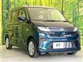 2025 Daihatsu Move