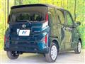 2025 Daihatsu Move