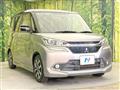 2017 Mitsubishi Mitsubishi Others
