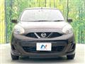 2013 Nissan March