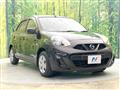 2013 Nissan March