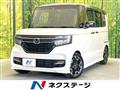 2017 Honda N BOX