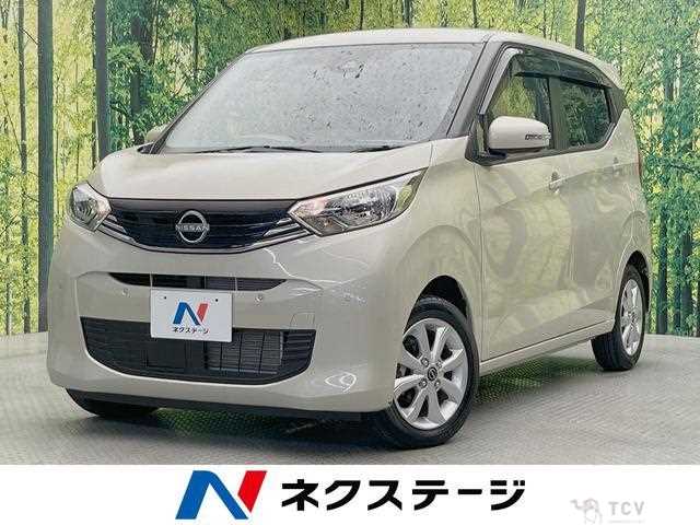 2024 Nissan Nissan Others
