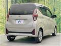 2024 Nissan Nissan Others