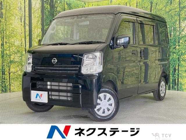 2023 Nissan Nissan Others