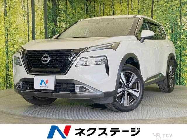 2023 Nissan X-Trail