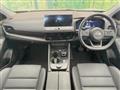 2023 Nissan X-Trail