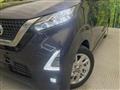 2021 Nissan Nissan Others