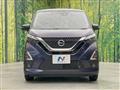 2021 Nissan Nissan Others