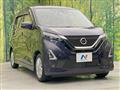 2021 Nissan Nissan Others
