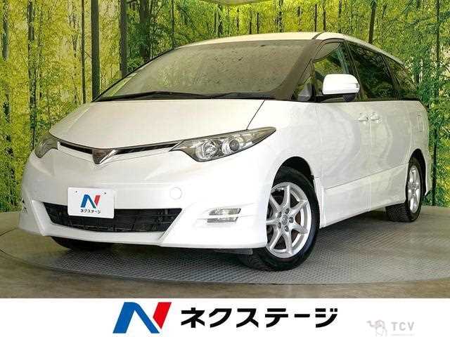 2006 Toyota Estima