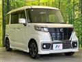 2019 Suzuki Suzuki Others