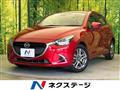 2017 Mazda Demio