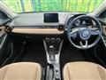 2017 Mazda Demio