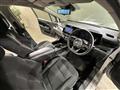 2023 Nissan Note