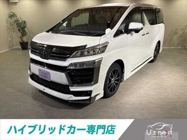 2020 Toyota Vellfire