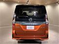 2022 Nissan Serena