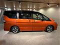 2022 Nissan Serena