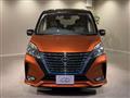 2022 Nissan Serena