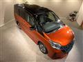 2022 Nissan Serena