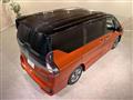 2022 Nissan Serena
