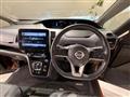 2022 Nissan Serena