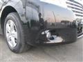 2018 Nissan Elgrand