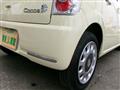 2017 Daihatsu MIRA COCOA