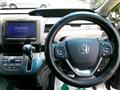 2023 Honda Freed