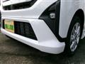 2025 Daihatsu Move