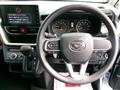 2025 Daihatsu Move