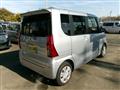 2025 Daihatsu Tanto