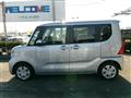 2025 Daihatsu Tanto