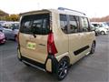 2025 Daihatsu Tanto