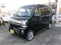 2026 Nissan Clipper Rio