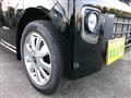2026 Nissan Clipper Rio