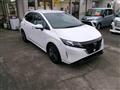 2023 Nissan Note