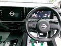 2023 Nissan Note