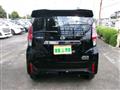 2025 Nissan Nissan Others