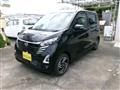 2025 Nissan Nissan Others
