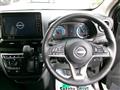 2025 Nissan Nissan Others