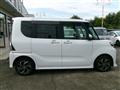 2023 Daihatsu Tanto