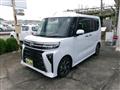 2023 Daihatsu Tanto
