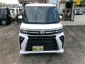 2023 Daihatsu Tanto