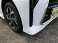 2023 Daihatsu Tanto